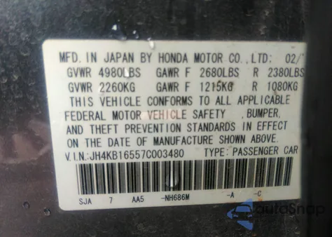 2007 Acura Rl 3.5 from USA, damaged, VIN JH4KB16557C003480